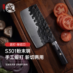 三本盛 日本进口粉末钢 中式斩切两用刀 家用手工锻打锋利切肉砍骨刀