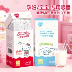 yekee 三丽鸥联名 一次性食品级吸管 单支 孕妇宝宝 细长可弯 独立包装