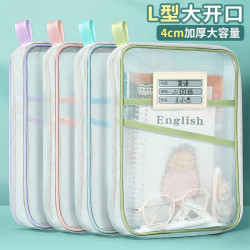 加厚科目A4学生分类多层网纱文件袋透明试卷大容量书本作业收纳袋