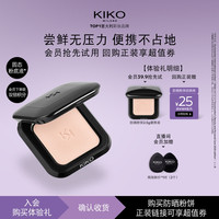 KIKO MILANO KIKO防晒粉饼快速底妆定妆补妆轻薄小粉饼2.5g