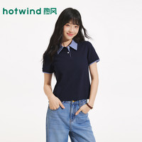 热风 女士格纹拼接POLO T恤 F26W26612