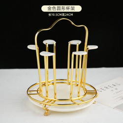 悦驰 创意网红金色水杯架 金属拱形圆形直角简约倒挂水杯架