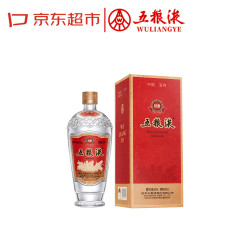 五粮液 交杯牌 52%vol 浓香型白酒 500ml 单瓶装