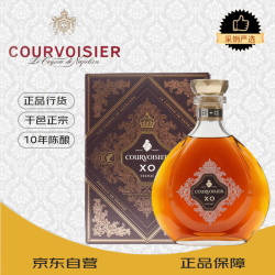 拿破仑 馥华诗 白兰地拿破仑 COURVOISIER XO 礼盒装 700ML