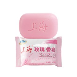 上海 玫瑰香皂 经典国货 清洁香皂