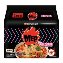 三养 MEP黑椒鸡肉味方便面东南亚风味100G*5袋11月22到期