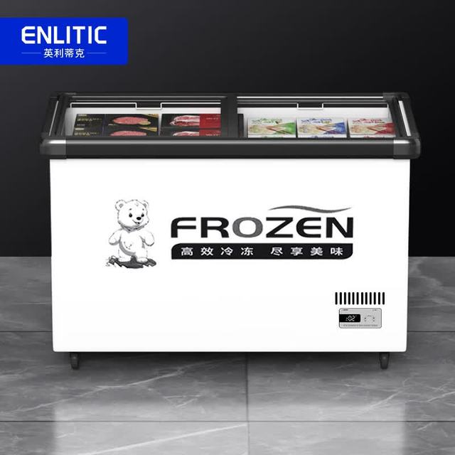 Enlitic 商用深岛柜商用大容量卧式冷冻冰柜超市冷冻展示柜 SD/SC-1200S