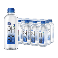 洞庭山泉 天然苏打水500ml*15瓶 弱碱性PH8.0小瓶水长寿之乡无添加