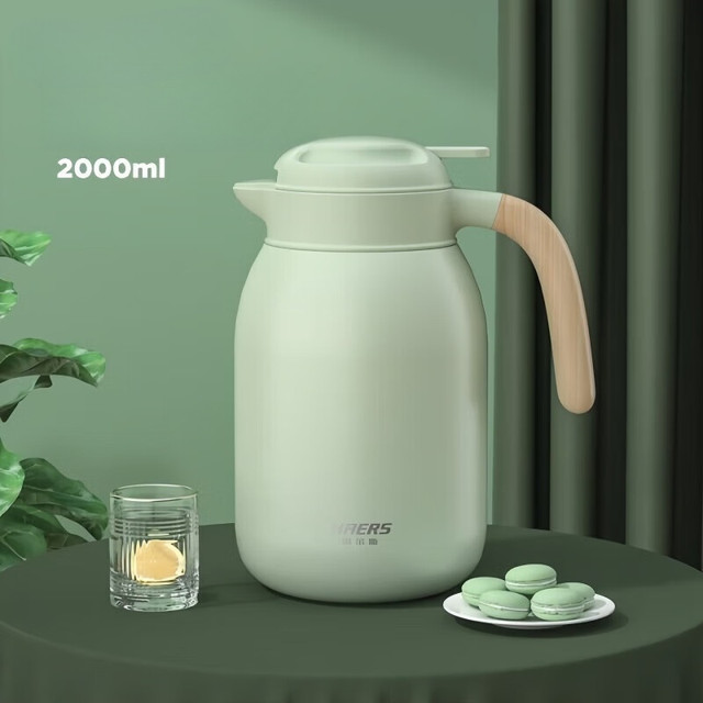 HAERS 不锈钢保温壶 绿色 2L