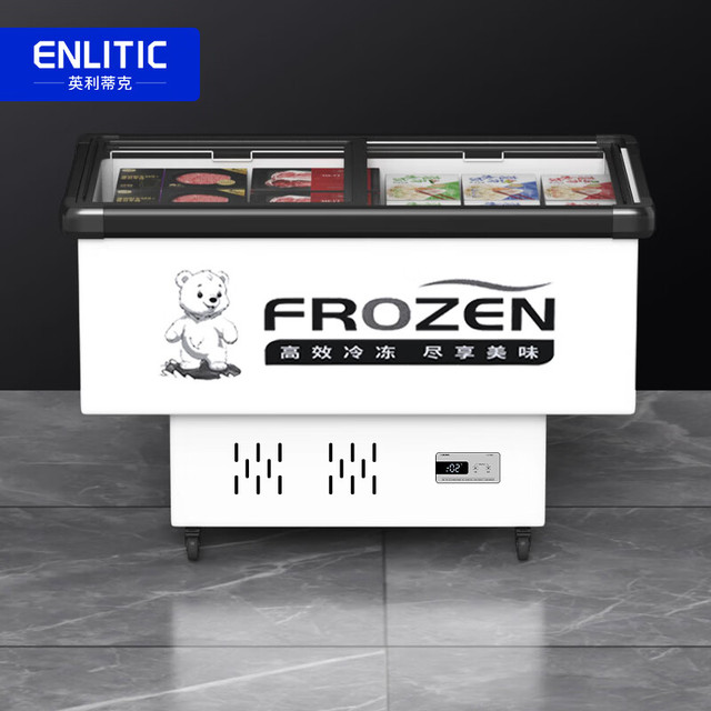Enlitic 卧式冰柜平岛柜商用展示柜冷藏柜保鲜柜冷冻海鲜柜餐饮烧烤点菜柜 SD/SC-1200