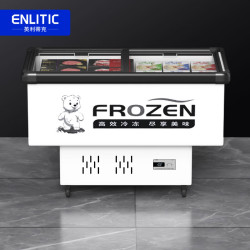 Enlitic 卧式冰柜平岛柜商用展示柜冷藏柜保鲜柜冷冻海鲜柜餐饮烧烤点菜柜 SD/SC-1200