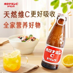 大塚 Oronamin C 奥乐蜜 维他命饮料 120ml*6瓶