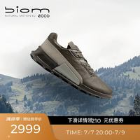 ecco BIOM 2.1户外运动鞋 抓地跑鞋登山鞋男鞋 健步越野822854 军绿色/鼠尾草绿82285460964 41