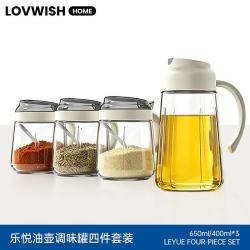 乐唯诗 玻璃调味瓶5件套 包含油壶