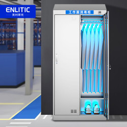 Enlitic 衣服消毒柜201不锈钢更衣柜员工衣柜储物柜带锁多门柜 XDGYG-2