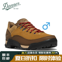 Danner 丹纳 Panorama 男款登山鞋 63470