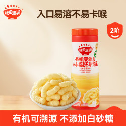 秋田满满 有机婴幼儿手指泡芙条 原味 30g
