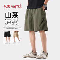 凡客诚品 工装短裤男 军绿 XL 男士短裤