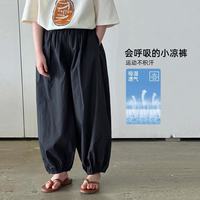 麦麦秋 女童莱赛尔宽松束脚裤 灰色 110cm