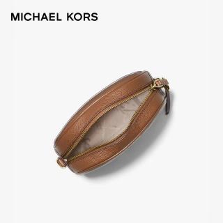 MICHAEL KORS MK女包 Jet Set系列小号棕色牛皮革单肩斜挎链条包 32S1GT9C0L LUGGAGE