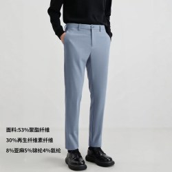 阿仕顿 高端 男士休闲裤