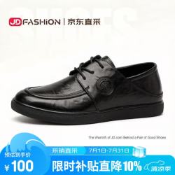 二层牛皮休闲皮鞋 男 黑色 42码 商务正装鞋