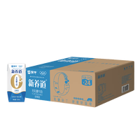 蒙牛 新养道无乳糖全脂牛奶 200ml×24包×2箱