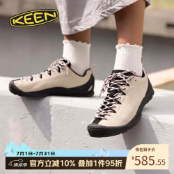 KEEN JASPER 户外防滑耐磨徒步登山休闲鞋 灰/黑
