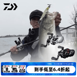 达亿瓦 25BF TW 右手款阿尔法路亚水滴轮