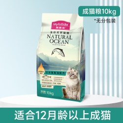 麦富迪 三文鱼鱼油成猫猫粮