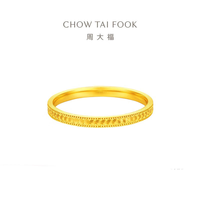 周大福 鱼鳞圆点足金黄金戒指女(工费160)15号 约1.15g EOF1297
