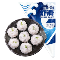 冠鲜 虾滑 青虾仁含量高 100g*2袋 火锅食材