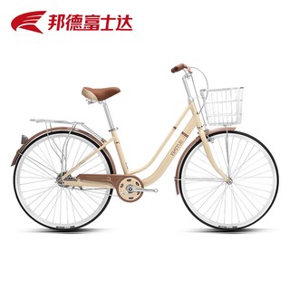 富士达 富贵竹 铝合金车架 24寸 女士自行车