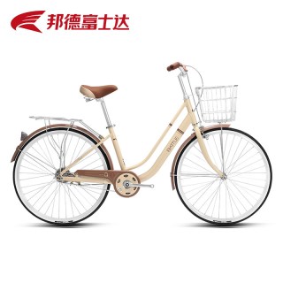 富士达 富贵竹 铝合金车架 24寸 女士自行车