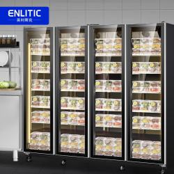Enlitic 食品留样柜商用风冷冷藏保鲜超市展示柜食堂单位幼儿园餐厅 SL-1688L