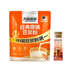 九阳豆浆 经典原味豆浆粉 175g 21条