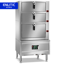 Enlitic 海鲜蒸柜商用电热三门大型蒸柜食堂酒店炖汤全自动蒸柜 SZX24-910