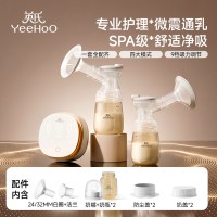 英氏 吸奶器电动全自动无痛免手扶单双边静音按摩吸乳器母乳集乳器