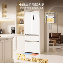 美菱 小确杏系列 法式四门风冷变频冰箱 BCD-420WFP9CZX 白色 420L 一级能效