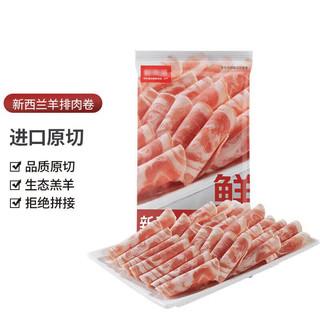 大庄园 原切新西兰羊肉片 350g