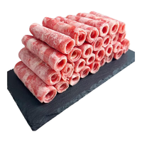 恒都 尚选羊肉卷 500g*3盒 国产去骨羊后腿肉