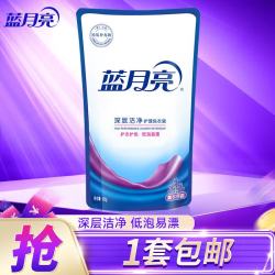 蓝月亮 深层洁净洗衣液 500g*1袋 低泡易漂