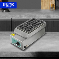 Enlitic 章鱼小丸子机器摆摊商用电热章鱼烧机 YWJ-28D
单板28孔丨2000w