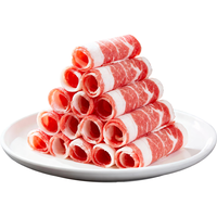 呷哺呷哺 内蒙古羔羊原切羊肉卷 1kg 生鲜食材