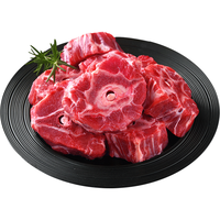 绿之邦 内蒙古羊蝎子 3斤 冷冻生鲜羊肉
