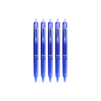 百乐 热可擦按动中性笔 蓝色 0.5mm 5支装