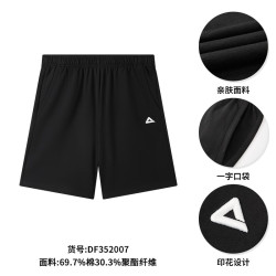 匹克 DF352007 针织透气 黑色 L 运动短裤