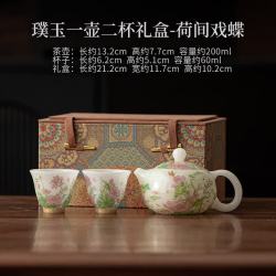璞玉手绘牡丹德化白瓷茶具