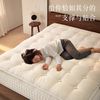 ATRUSTY 羊毛驼绒马尾毛 手工拉扣床垫