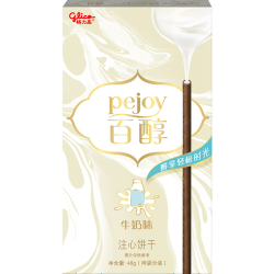 格力高 百醇百力滋菜园小饼零食饼干食品礼包办公室下午茶口味任选